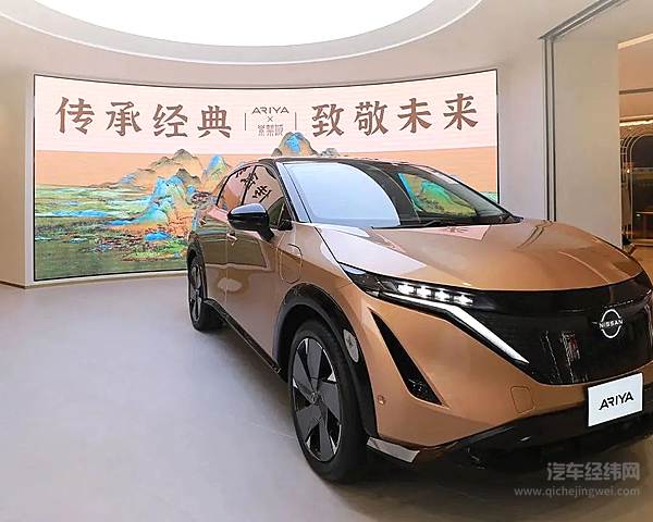 聚势待发全员举绩 东风日产2月终端销量达63688辆