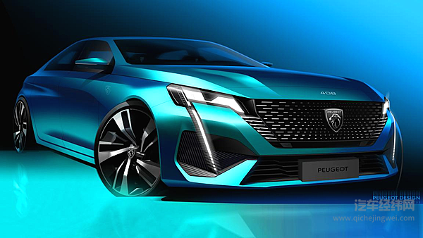 6月8日晚8点 东风标致新408首秀邀您共赏极光苍穹