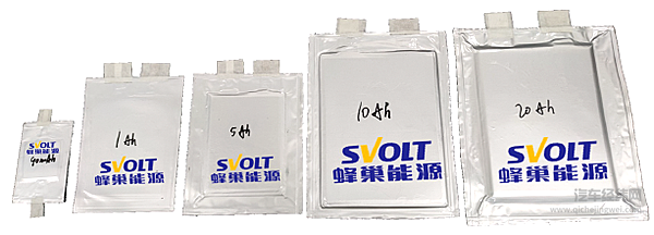 不光会造更要会收 电池回收成动力电池企业比拼新舞台