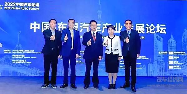 铁粉超100万 长城汽车新能源泰国成“网红”