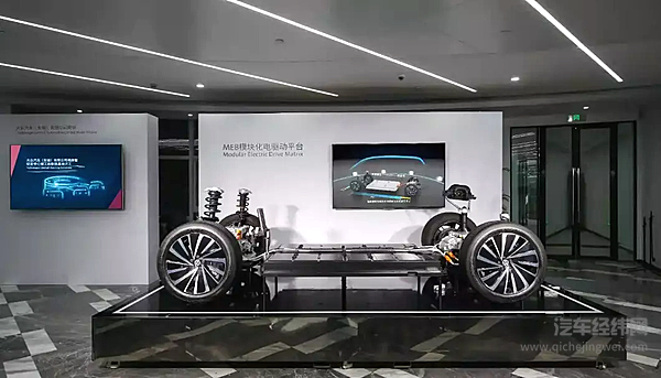  ID. 系列车型表现未达预期 大众计划推出MEB+平台