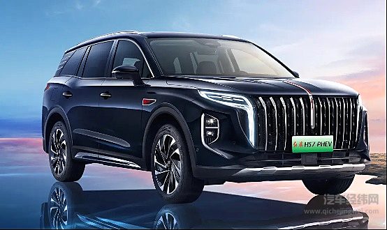 挑战理想L7 红旗HS7 PHEV31.58万起售 能否进入主流市场？