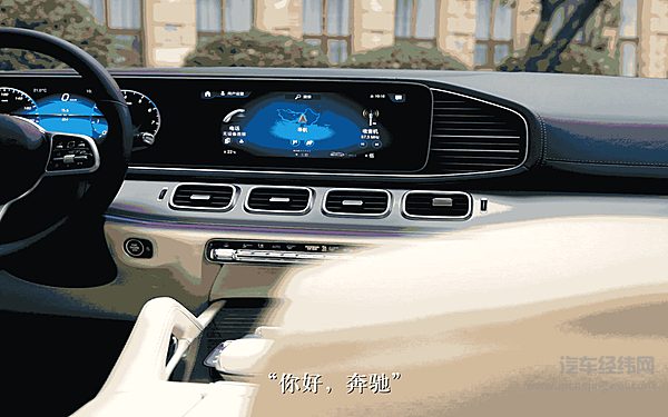 2022款奔驰GLE与宝马X5接连登场 再次上演贴身肉搏战