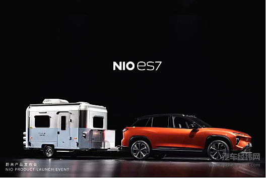 基于NT2.0平台全新平台打造 蔚来将用ES7打开新格局？