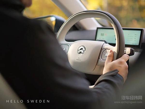 蔚来在欧洲四国开启ET7交付