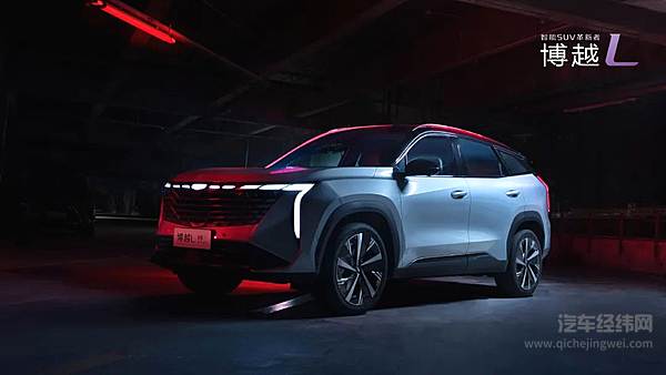 吉利拿下阿斯顿·马丁7.6%股份 这次能擦出怎样的火花？