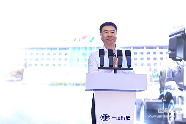 意向訂單1858臺！鷹馳全能源系列正式上市