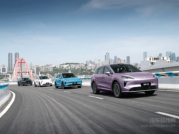 尚界H5打破价格壁垒 树立15 万级智能座舱天花板