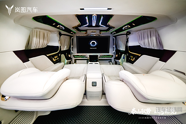 岚图梦想家山河上市 70.99万重新定义豪华MPV格局