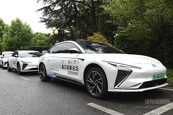 上汽集团携旗下重磅车型登陆2022“浦江创新论坛”