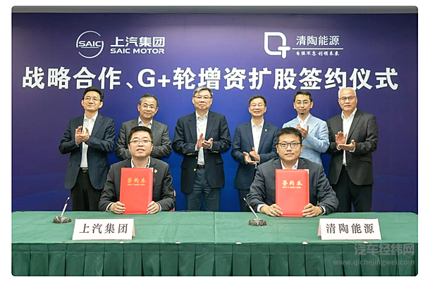 固态电池按下快进键 上汽能否实现电动车市场的反转？