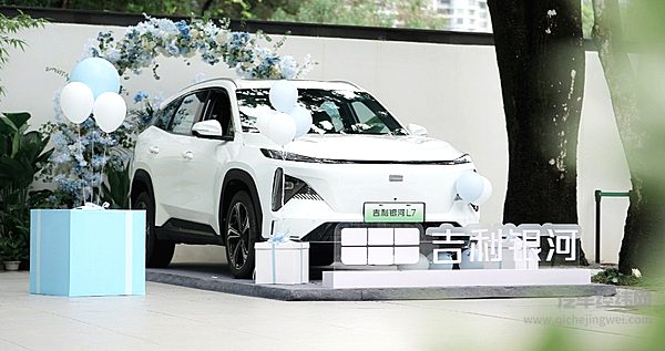 雷神动力再升级 能否动摇比亚迪插混市场的地位？