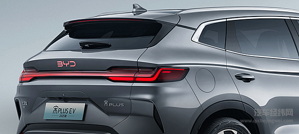 十万元级家用纯电SUV 领克Z20能否挑战比亚迪宋Plus?