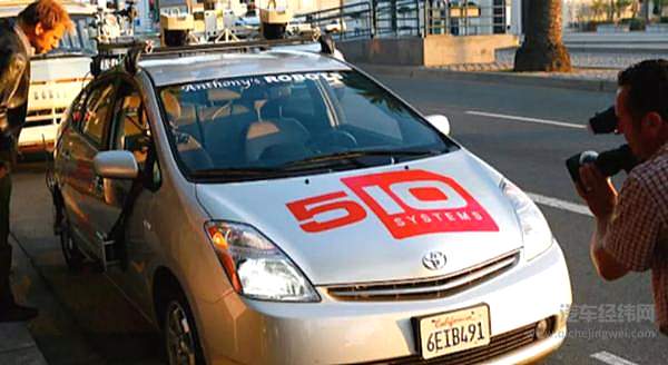 Waymo自动驾驶传感器10年演进史：如何实现平民化？