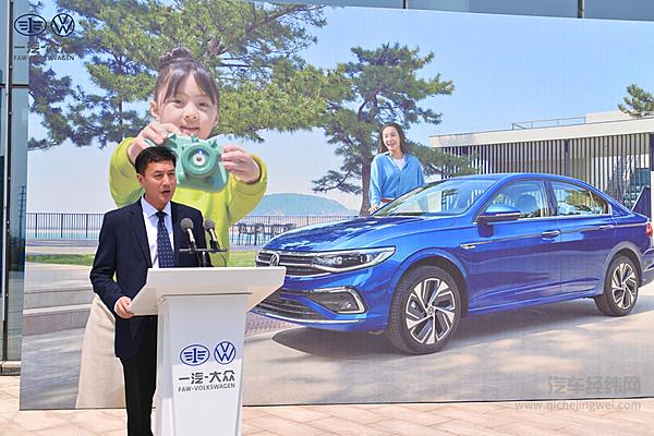 全新宝来在一汽-大众华东基地焕新亮相