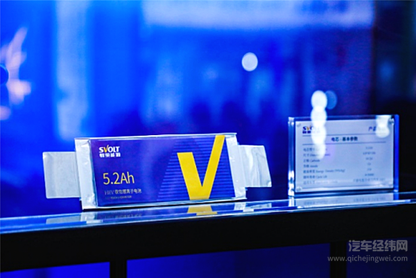 不光会造更要会收 电池回收成动力电池企业比拼新舞台