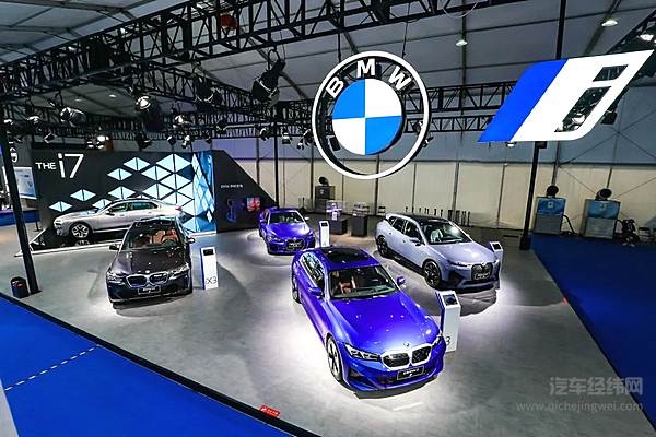 深度绑定中国市场 宝马在下怎样的棋局？