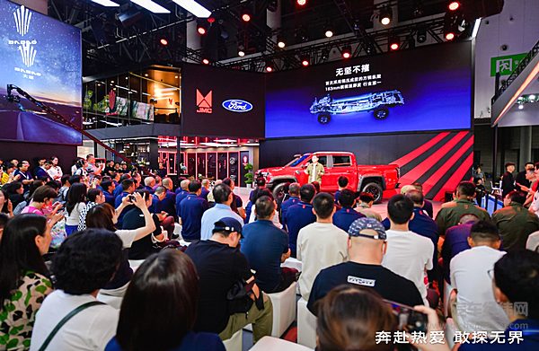 厂商预售指导价17.28万起 江铃大道敢探者正式开启预售