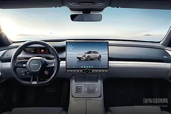 红旗EH7荣耀版上市 与小米SU7相比谁更强？