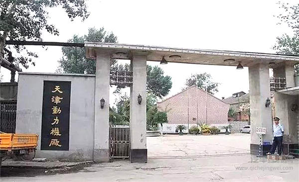 中国也有自己的转子，还在羡慕马自达？