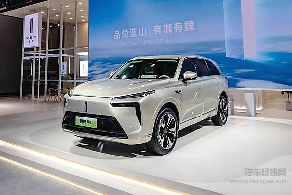 正式登陆广州车展 魏牌蓝山能否站稳30万+市场？