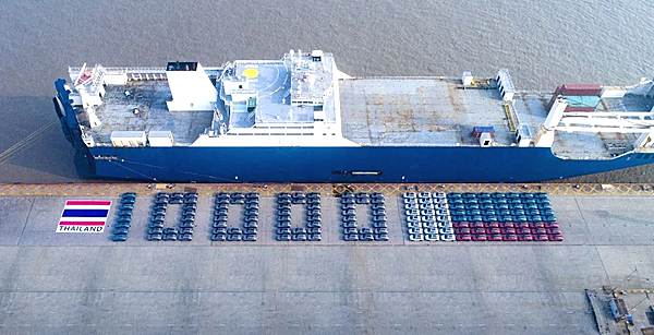 发运破万 新一批BYD ATTO 3起航发往泰国