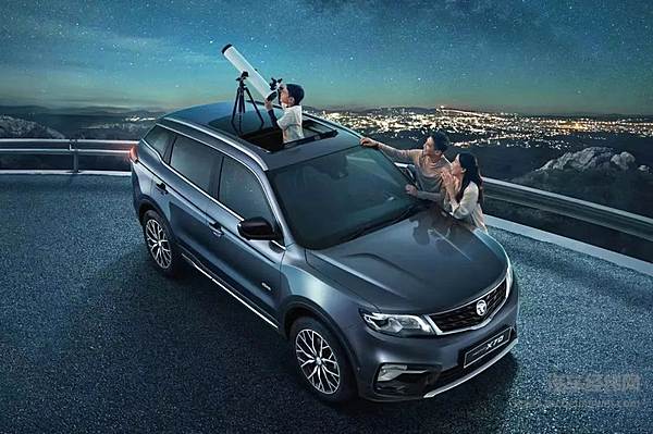 吉利赋能宝腾新能源转型 共建马来西亚汽车新生态