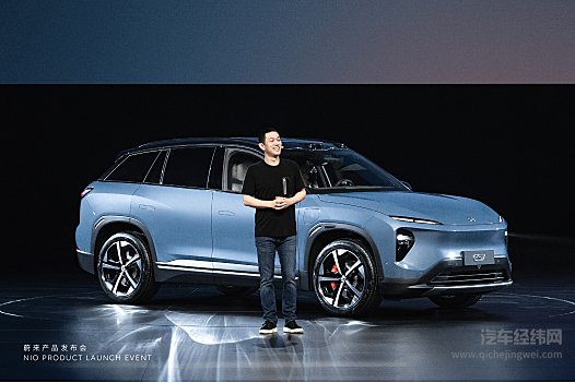 基于NT2.0平台全新平台打造 蔚来将用ES7打开新格局？
