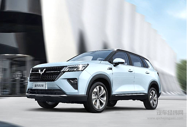 人民的混动车 五菱星辰混动版将成为新时代的“价格屠夫”？