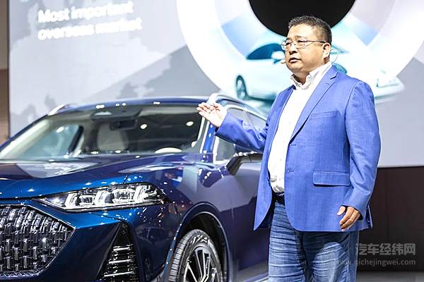 长城汽车携魏牌、欧拉登陆2022巴黎车展