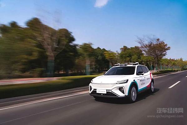 上汽享道Robotaxi正式启动临港运营