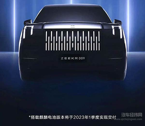 四处合作的宁德时代与比亚迪谁才是赢家？