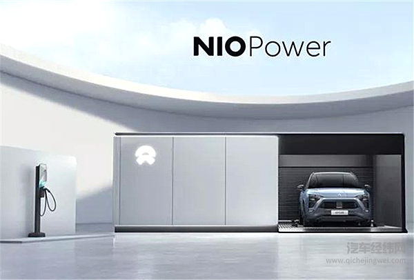 广汽蔚来宣布合创全新品牌，平价版蔚来要来了？