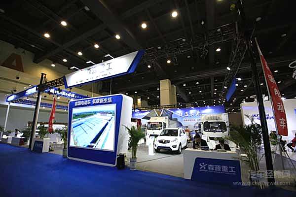 “车市钜惠 倾情钜献”2018第十一届郑州国际车展圆满落幕！