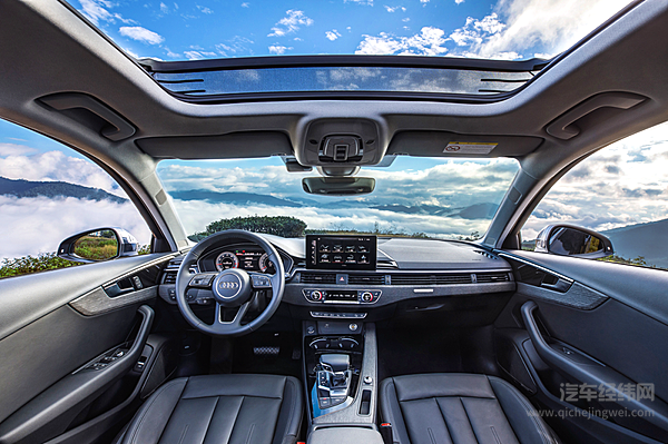 活出生命的辽阔 2022年奥迪旅行车家族双面人生之旅正式启程