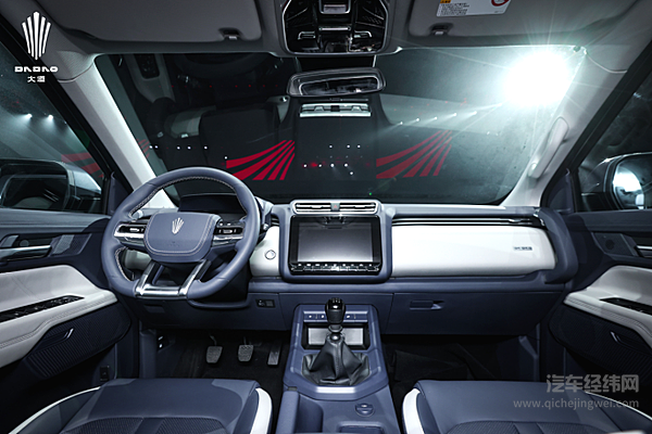 江铃发布全新大道品牌及车型系列 挑战皮卡销量冠军开启进阶之路