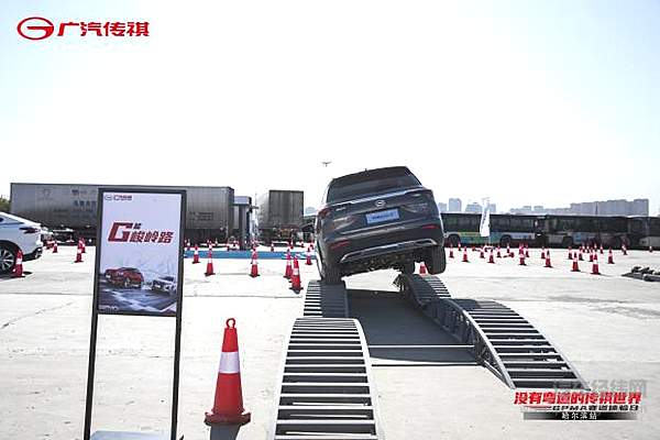 现场直击“弯十”盛事 来一场说走就走的竞速之旅