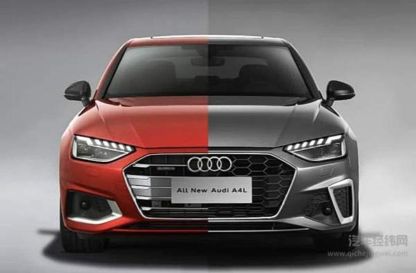 谈得了商务玩得了运动   “改头换面”  后的奥迪A4L宛如换代