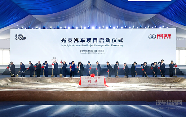 深度绑定中国市场 宝马在下怎样的棋局？