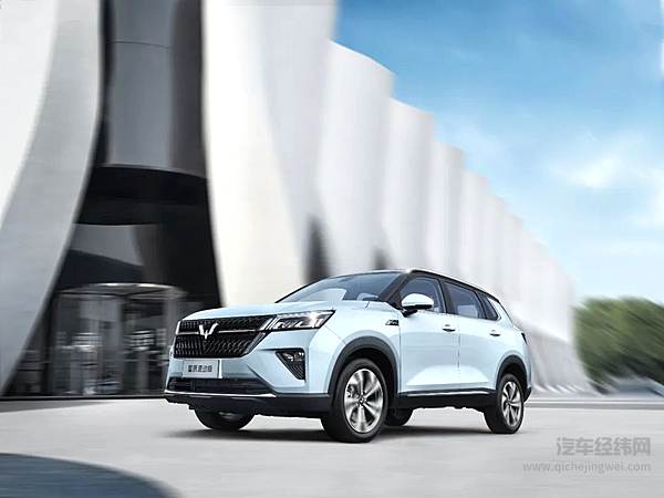 人民的混动来袭 五菱发布混动用户出行大数据报告