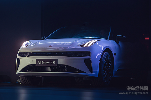 30万元内中大型纯电轿车对决 极越07与极氪001谁表现更好？