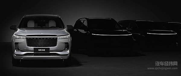 新能源积分价格下降 燃油车单车负积分要不要再涨？