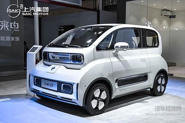 上汽“智电军团”助阵2022世界智能网联汽车大会