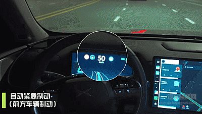 行业第一 小鹏G9通过自动驾驶封闭场地测试