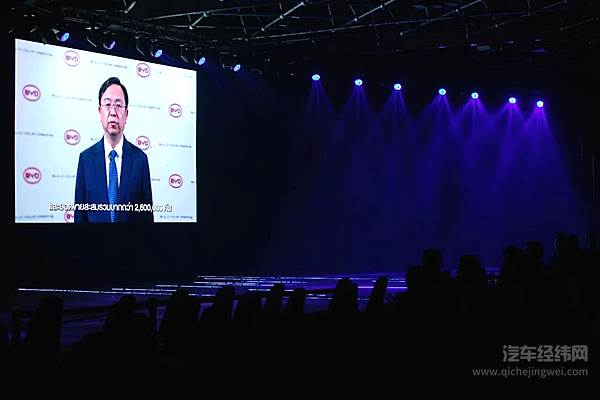 比亚迪元PLUS长续航版本泰国上市 满足用户多元化需求