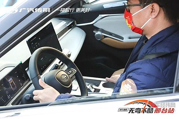 劈弯挑战赛 影酷开启全国百城上市