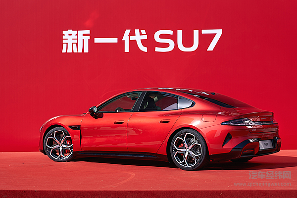 小米新一代 SU7 进入量产确认阶段 预计 4 月上市 全面升级再掀电动轿车风暴