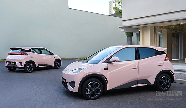 上海杨浦 2026 首批汽车消费券落地 最高 3000 元撬动区域车市新活力