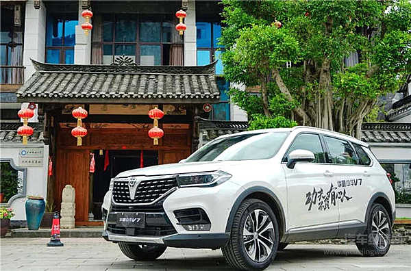 不恶搞！不侵权！中华V7就挂BMW发动机首试