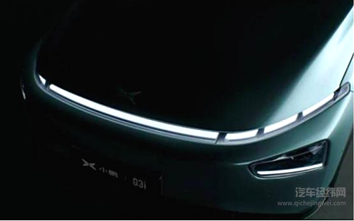 小鹏G3i焕新上市 剑指15万元以下紧凑型纯电SUV市场